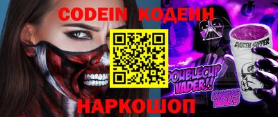 скорость Кинель