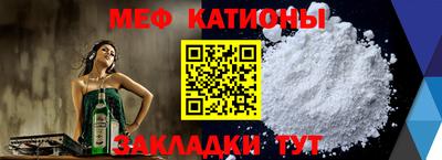 скорость Кинель