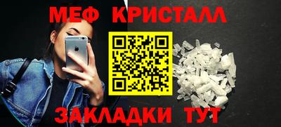 apvp Кимры