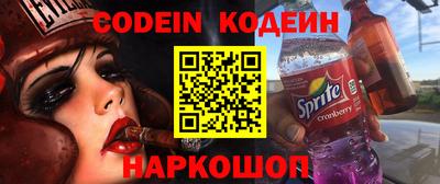 apvp Кимры