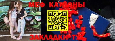 амфетамин Кингисепп