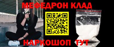 apvp Кимры