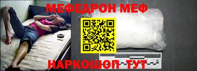apvp Кимры