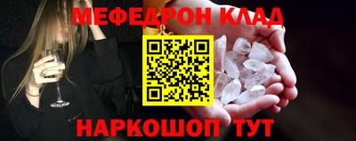 скорость Кинель