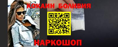 apvp Кимры