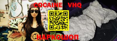 скорость Кинель