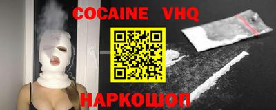 apvp Кимры