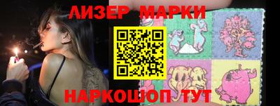 амфетамин Кингисепп