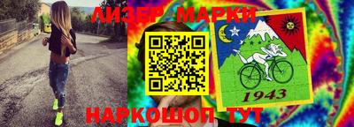 амфетамин Кингисепп