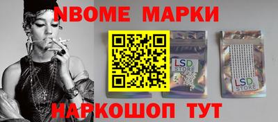 амфетамин Кингисепп