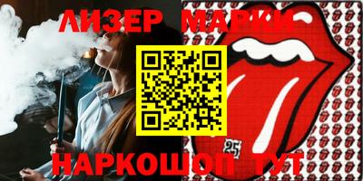 скорость Кинель