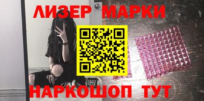 apvp Кимры