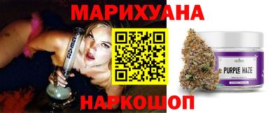 амфетамин Кингисепп