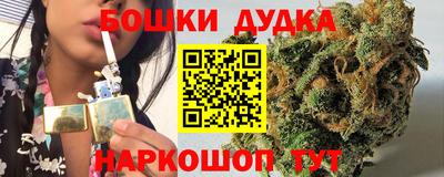 apvp Кимры