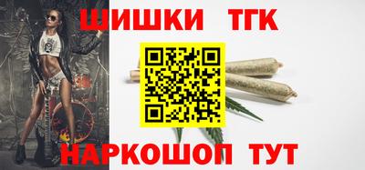 хмурый Конаково