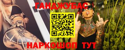 скорость Кинель