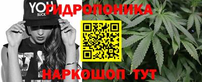 амфетамин Кингисепп