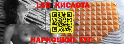 амфетамин Кингисепп