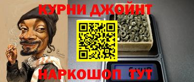 скорость Кинель