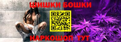 амфетамин Кингисепп