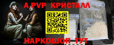 скорость Кинель