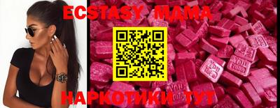 apvp Кимры