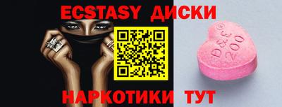 apvp Кимры