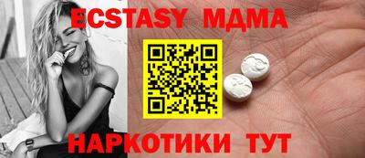 apvp Кимры