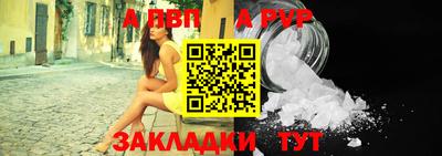амфетамин Кингисепп