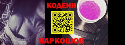 скорость Кинель