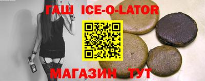 скорость Кинель