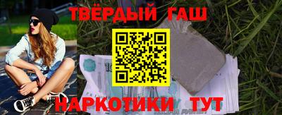 скорость Кинель