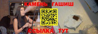 амфетамин Кингисепп