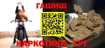 амфетамин Кингисепп