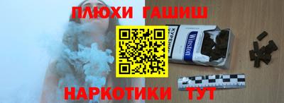 амфетамин Кингисепп