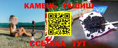 амфетамин Кингисепп
