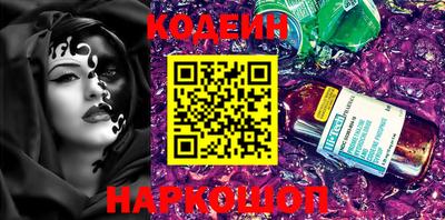 скорость Кинель
