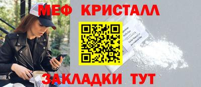apvp Кимры