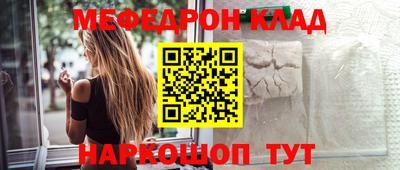 амфетамин Кингисепп