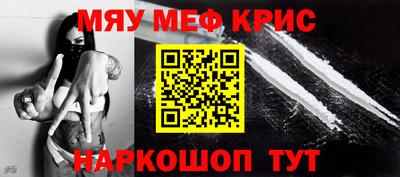 скорость Кинель