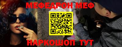 амфетамин Кингисепп